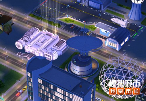 《模拟城市：我是市长》太空纪元版本精彩曝光